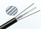Aluminium Tape Glass Fiber Optic Cable Customized Jacket Strong Tension Stress