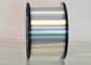 250um Fiberglass Bare Optical Fiber With Coating Protection