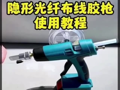 Indoor Bare Fiber 1KM 2KM 5KM 10KM G657A1 G657A2 invisible fiber bare optical cable fiber cabl lc