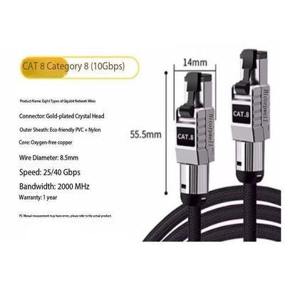 Quality  Ethernet Cable 100m 30M 50M Cat6 CAT8 SFTP Jumper Cable Gold-Plated RJ45 Connector Cat8 Ethernet Cable factory