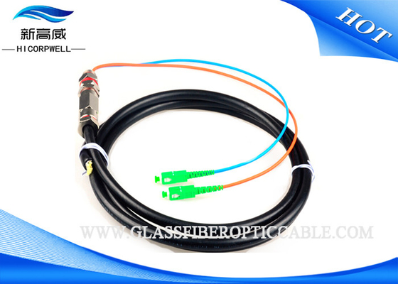 Armored Fiber Optic Pigtail Outdoor Waterproof 2 Core 6 Core SC PC Black Paintcoat