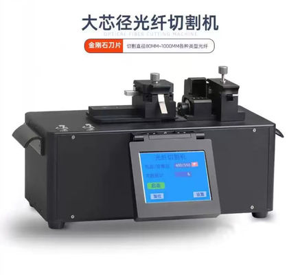 Larger Core Fibers Clamp 1500um Larger Core Fibers Polishing Machine with the Clamp