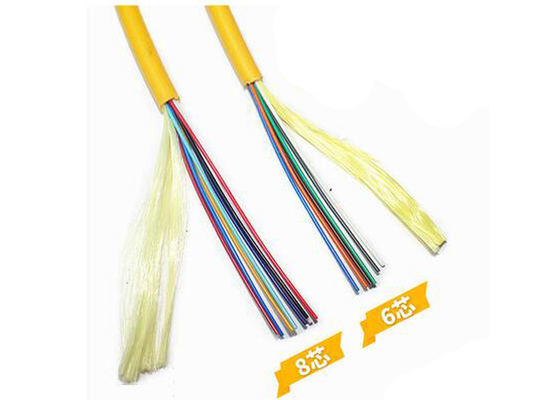 Orange Glass Fiber Optic Cable GJFJV 12 / 24 Core Multi Mode 2KM To 4KM Per Reel