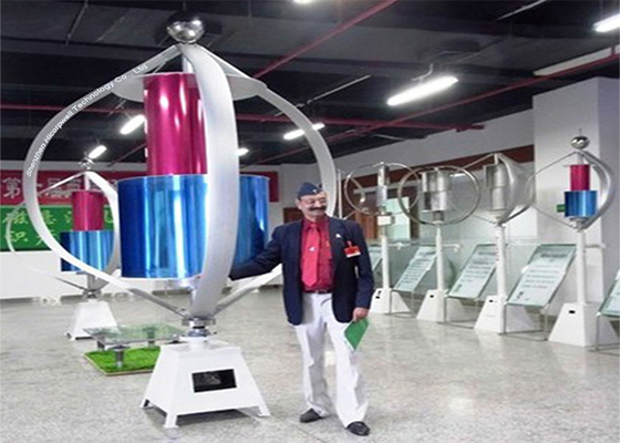 Vertical Magnetic Levitation Wind Turbine / Wind Power System 24V 300W 4000w