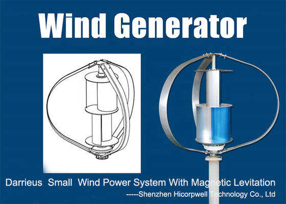 Grid Tied Maglev Wind Turbine System 600W 24V 48v / 1000W 48V / 3000W 48v 96v / 5000W 96V