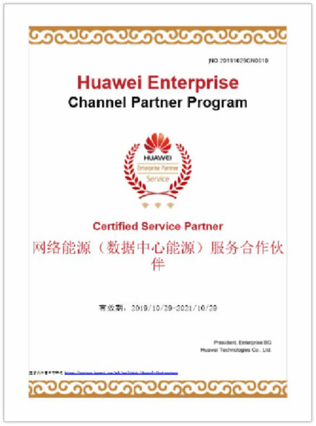 China Shenzhen Hicorpwell Technology Co., Ltd certification